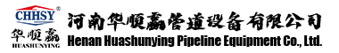 江蘇江海機(jī)床集團(tuán)有限公司